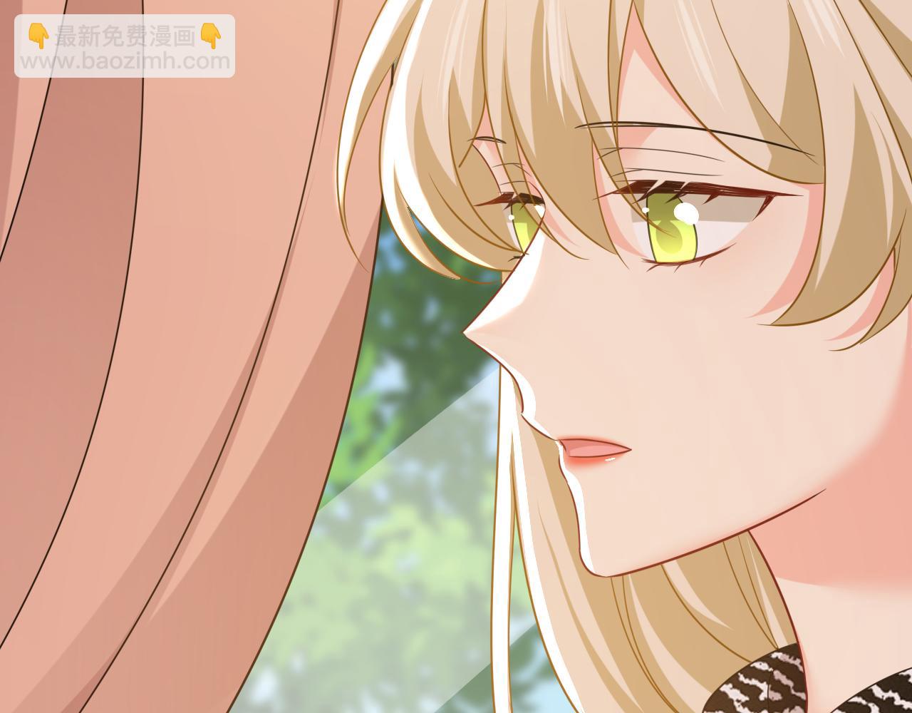 總裁在上 - 第651話 你怎麼在這裡？(1/3) - 1