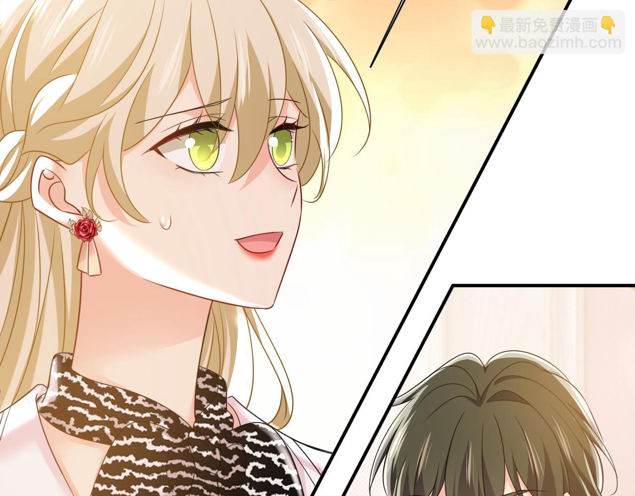 總裁在上 - 第651話 你怎麼在這裡？(1/3) - 8