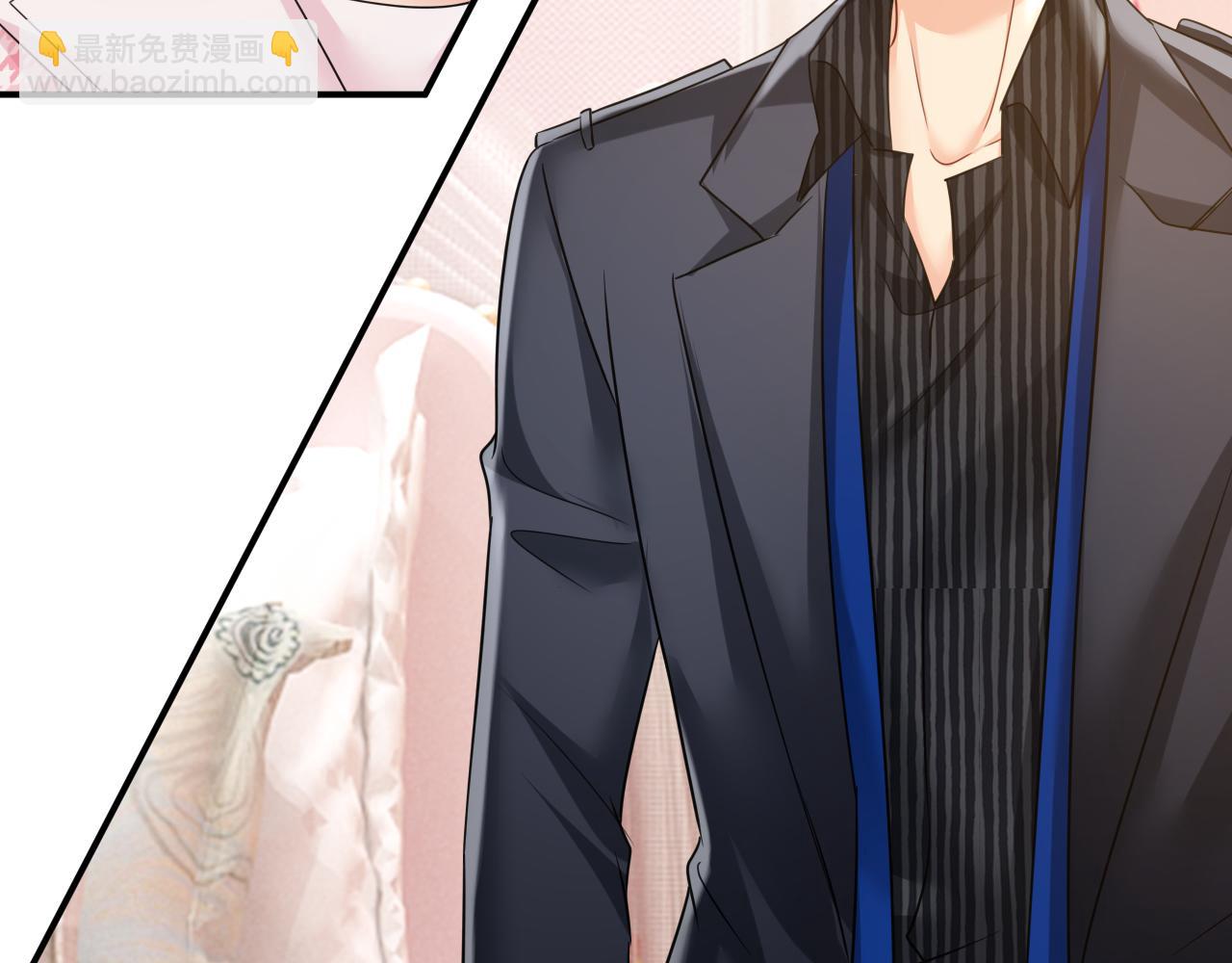 總裁在上 - 第651話 你怎麼在這裡？(1/3) - 2