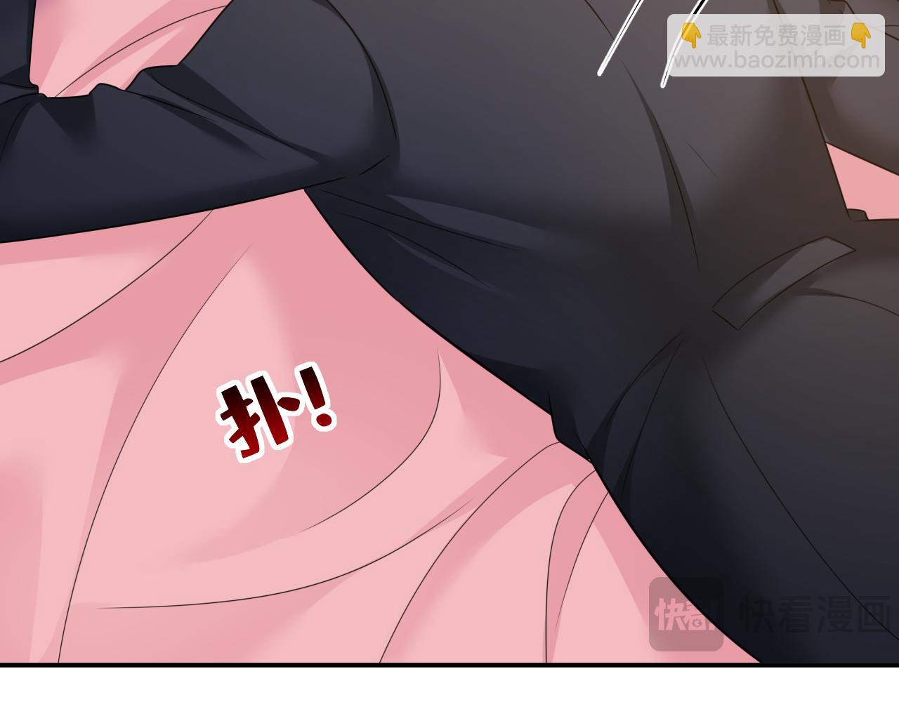 總裁在上 - 第651話 你怎麼在這裡？(1/3) - 1