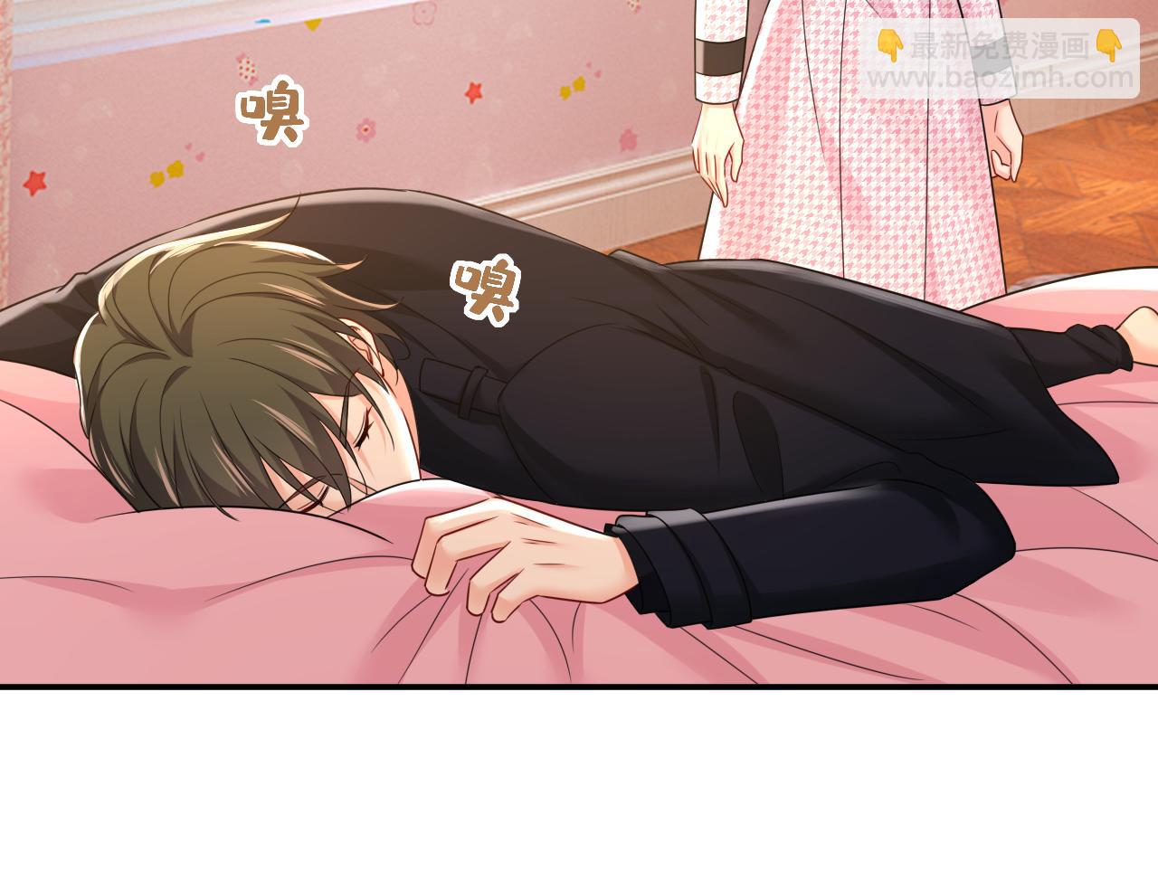 總裁在上 - 第651話 你怎麼在這裡？(2/3) - 6