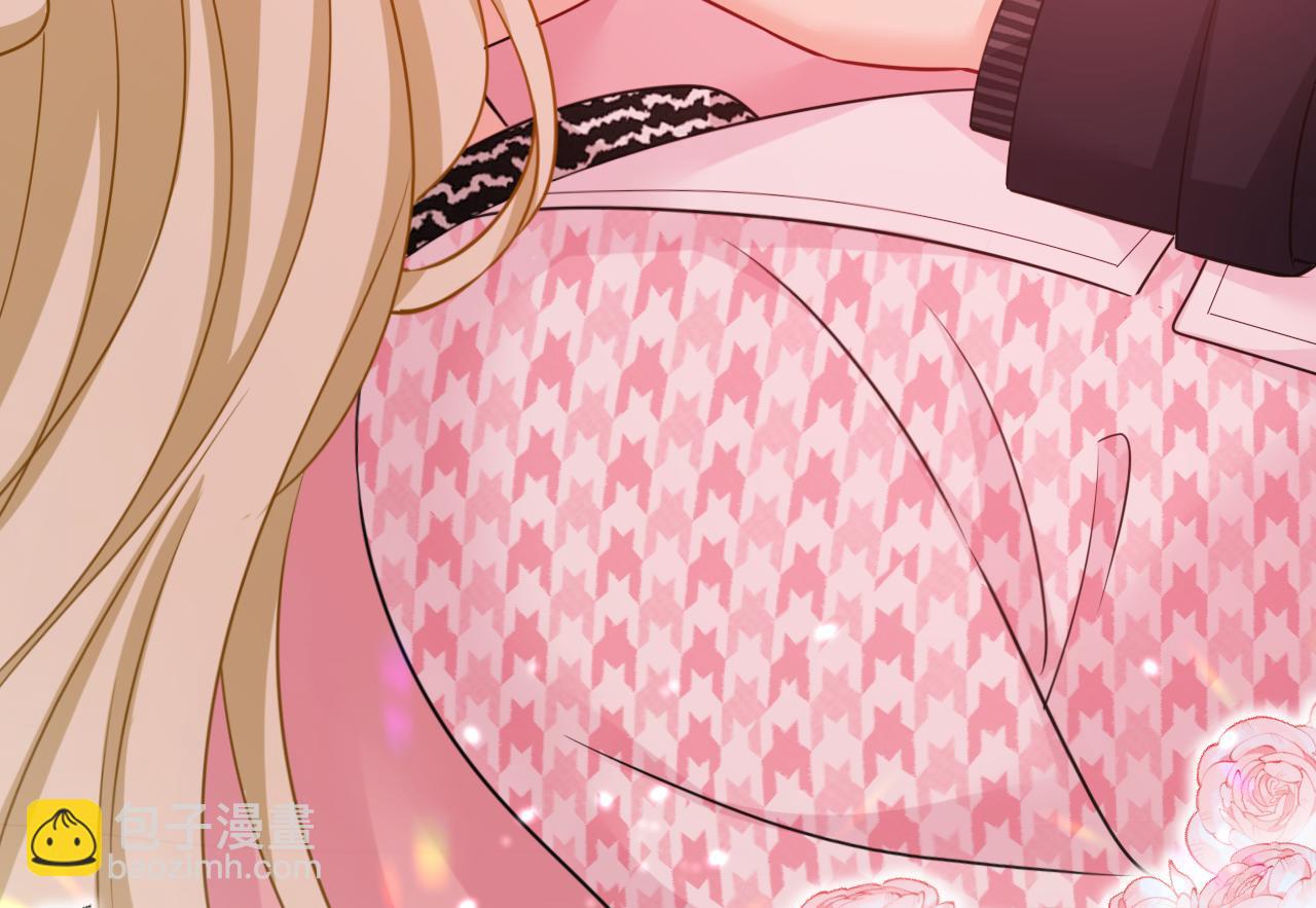 總裁在上 - 第651話 你怎麼在這裡？(2/3) - 6