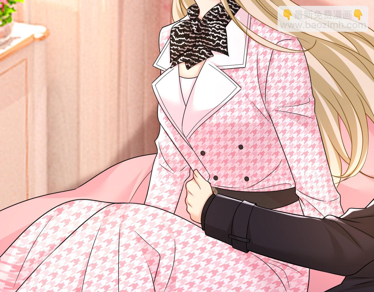 總裁在上 - 第651話 你怎麼在這裡？(2/3) - 6