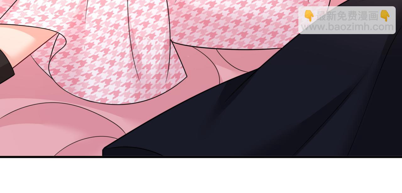 總裁在上 - 第651話 你怎麼在這裡？(2/3) - 7