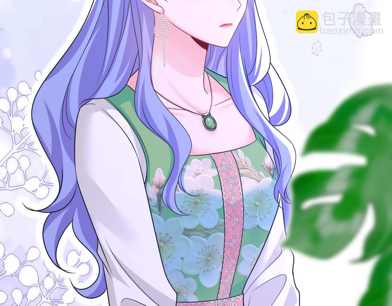 總裁在上 - 第651話 你怎麼在這裡？(2/3) - 7