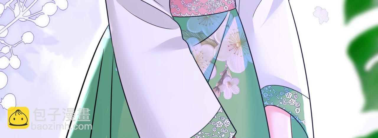 總裁在上 - 第651話 你怎麼在這裡？(2/3) - 8