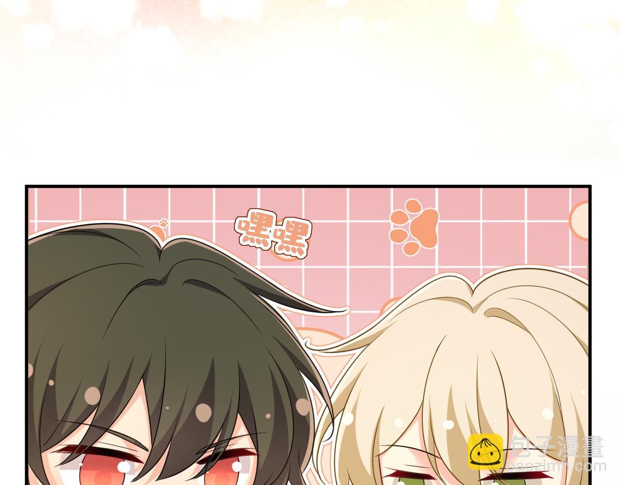 總裁在上 - 第651話 你怎麼在這裡？(1/3) - 8