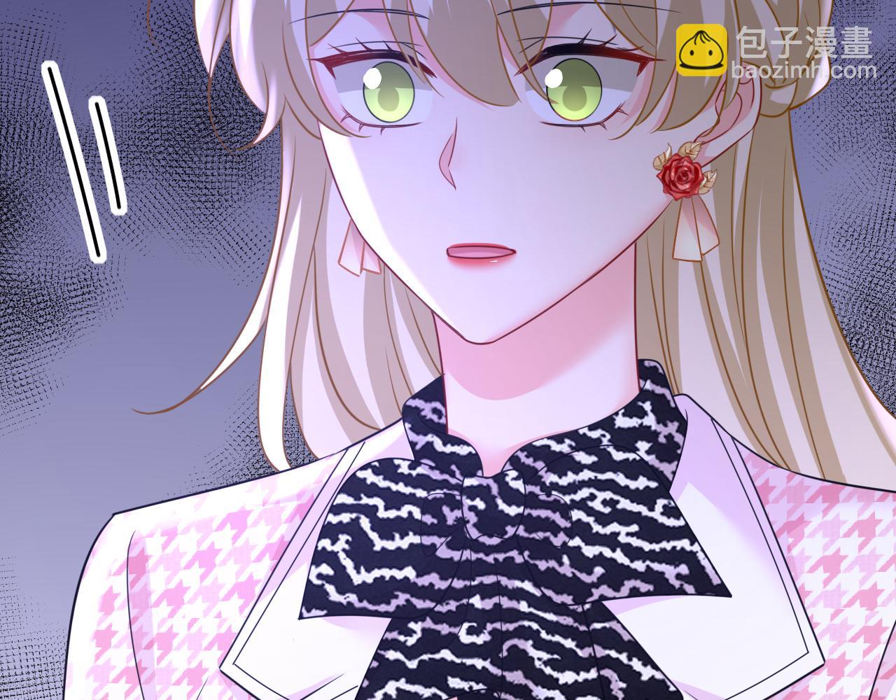 總裁在上 - 第651話 你怎麼在這裡？(2/3) - 5