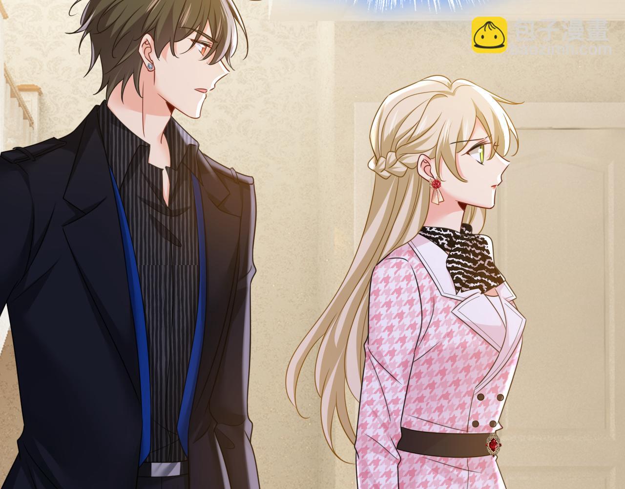 總裁在上 - 第651話 你怎麼在這裡？(2/3) - 8