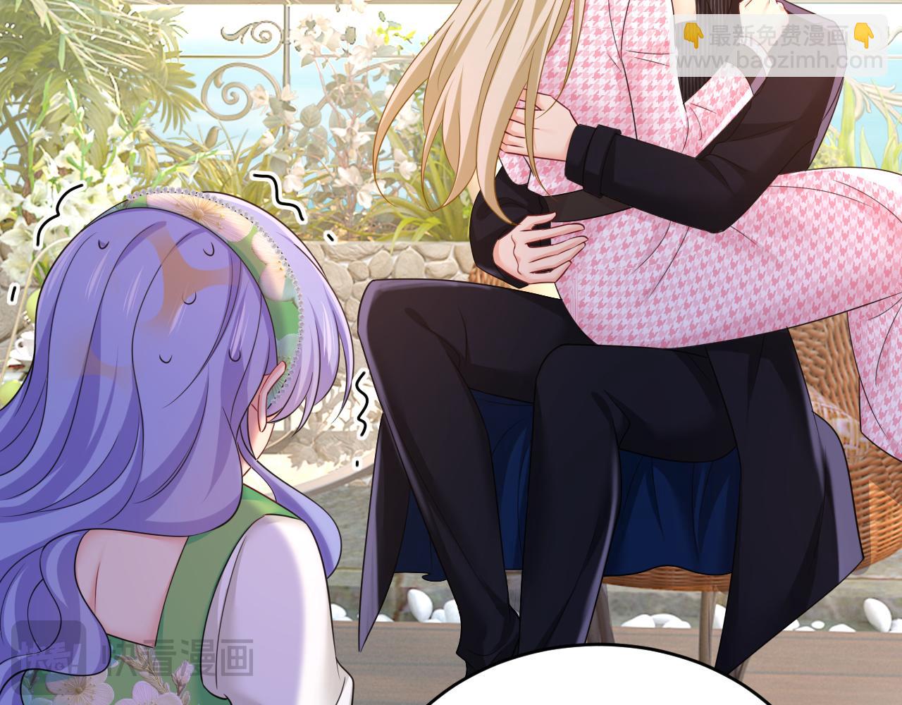 總裁在上 - 第653話 時笛讓千初振作了？(3/3) - 2