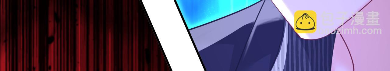 總裁在上 - 第653話 時笛讓千初振作了？(3/3) - 1