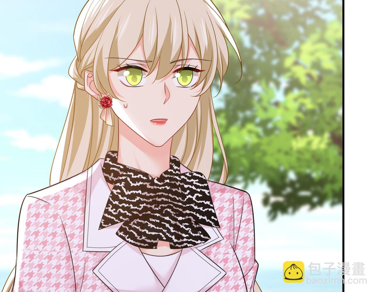 總裁在上 - 第653話 時笛讓千初振作了？(1/3) - 1