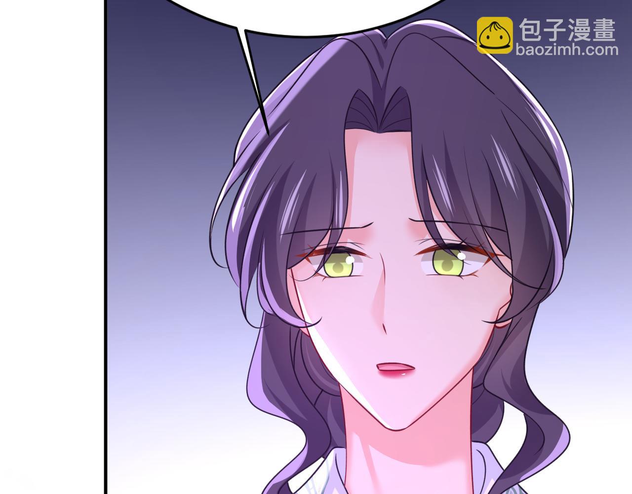 總裁在上 - 第653話 時笛讓千初振作了？(1/3) - 5