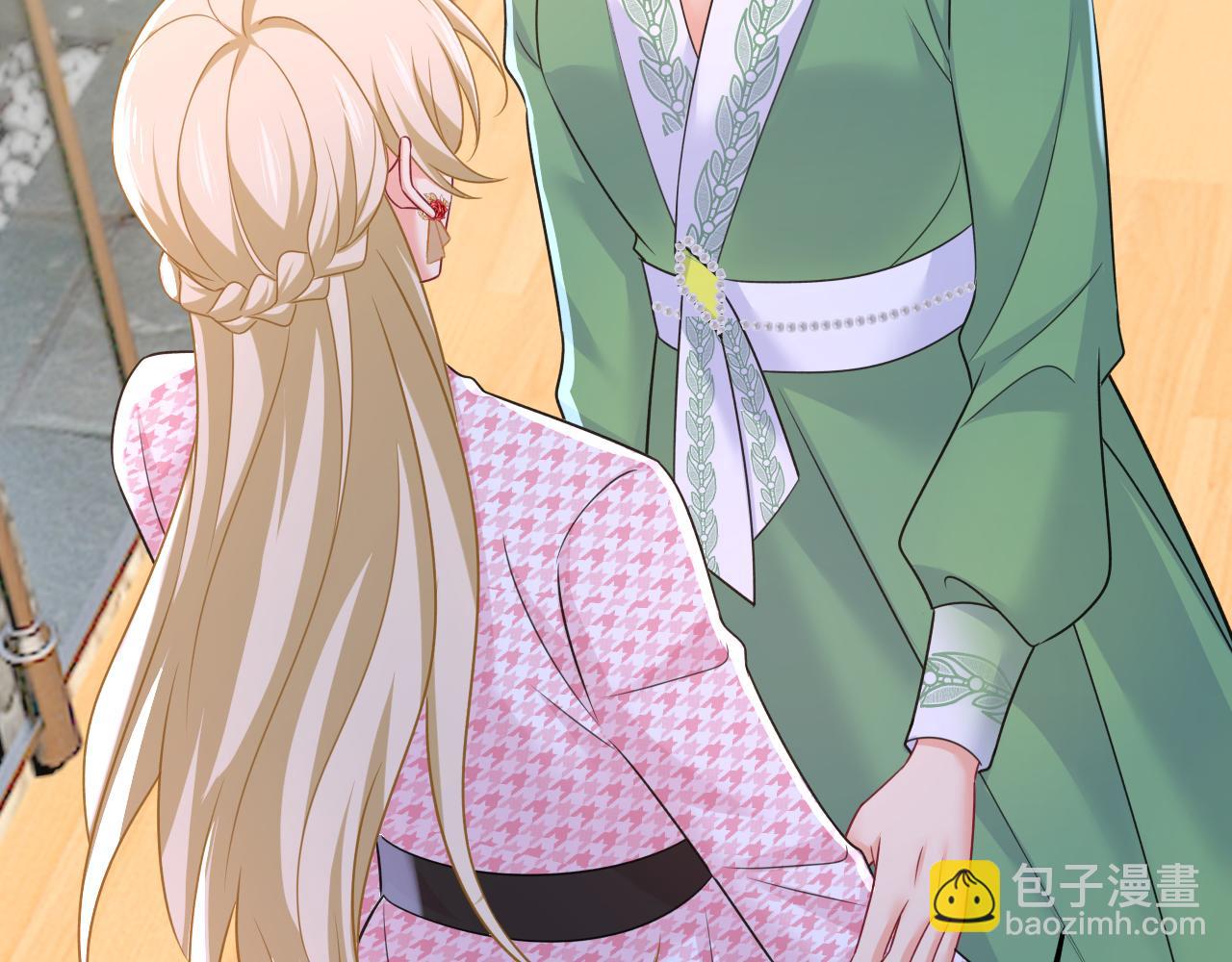 總裁在上 - 第653話 時笛讓千初振作了？(1/3) - 1