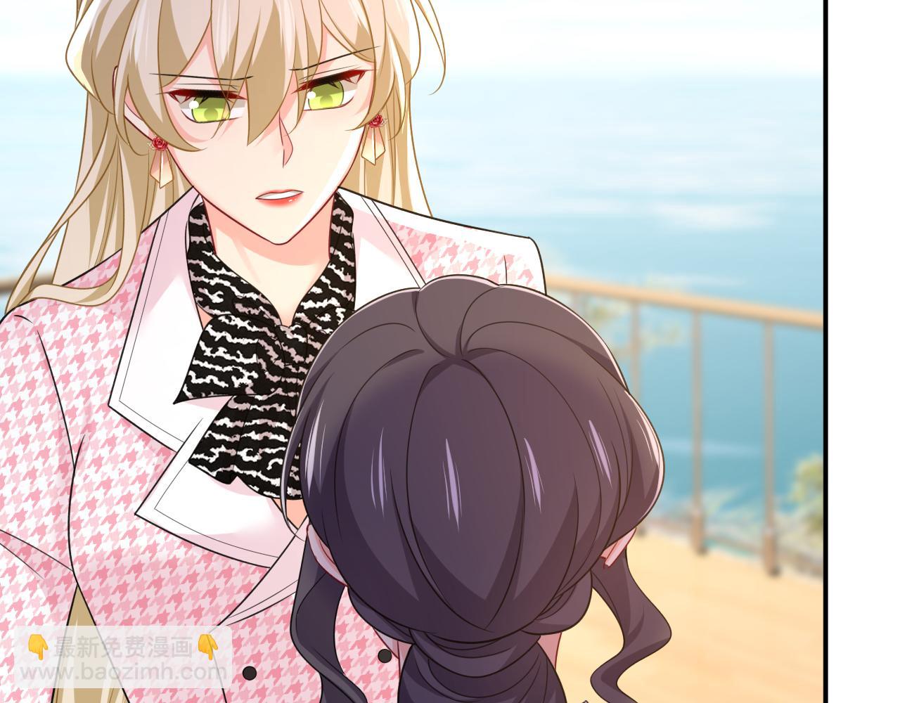 總裁在上 - 第653話 時笛讓千初振作了？(1/3) - 5