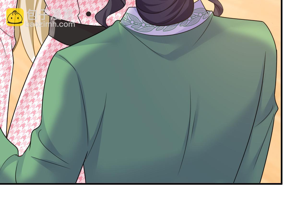 總裁在上 - 第653話 時笛讓千初振作了？(1/3) - 6