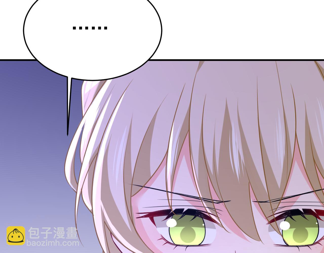 總裁在上 - 第653話 時笛讓千初振作了？(1/3) - 8