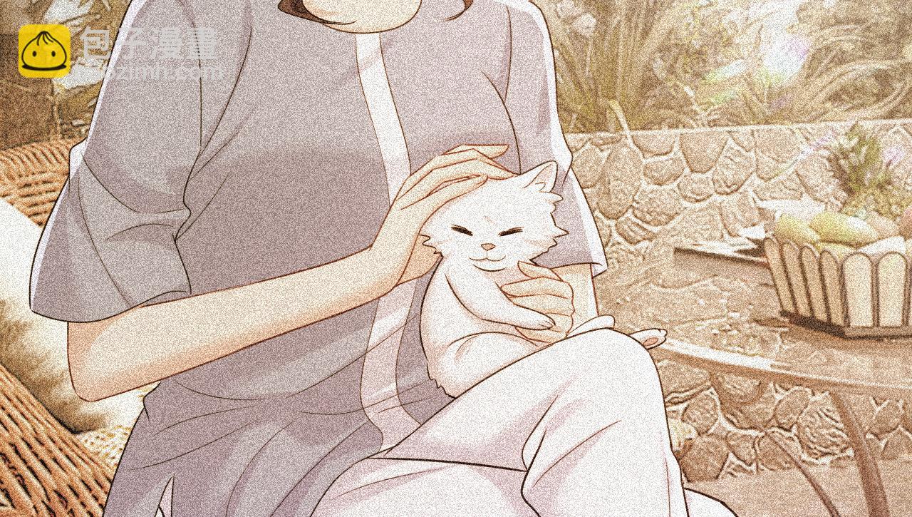 總裁在上 - 第653話 時笛讓千初振作了？(1/3) - 5