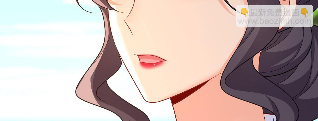 總裁在上 - 第653話 時笛讓千初振作了？(2/3) - 1