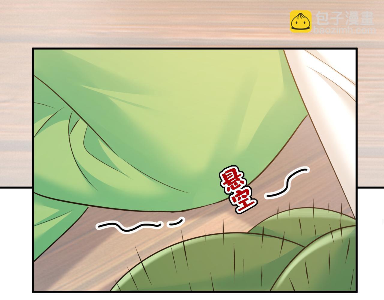 總裁在上 - 第653話 時笛讓千初振作了？(2/3) - 8