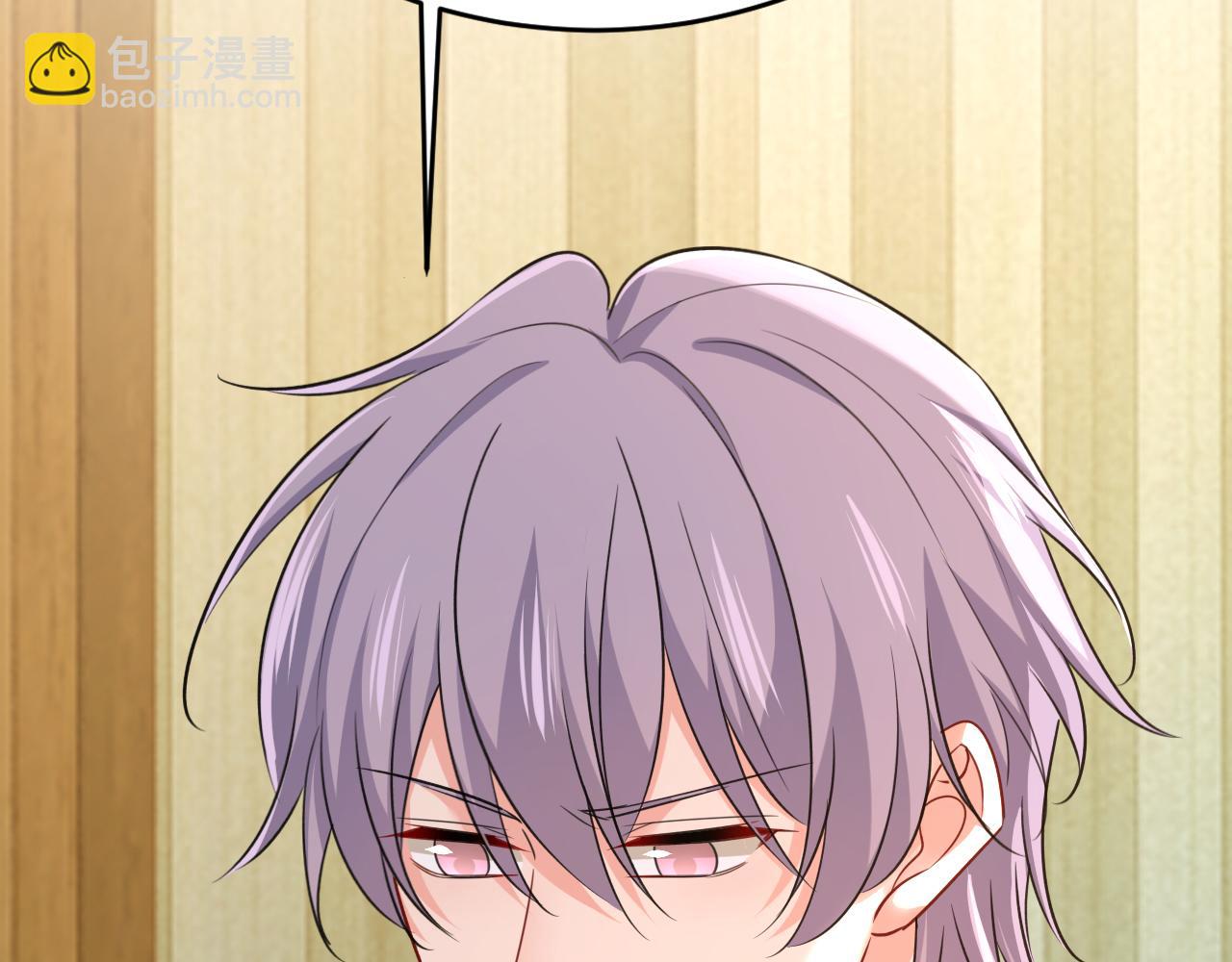 總裁在上 - 第657話 我會毀了那張臉！(1/3) - 2