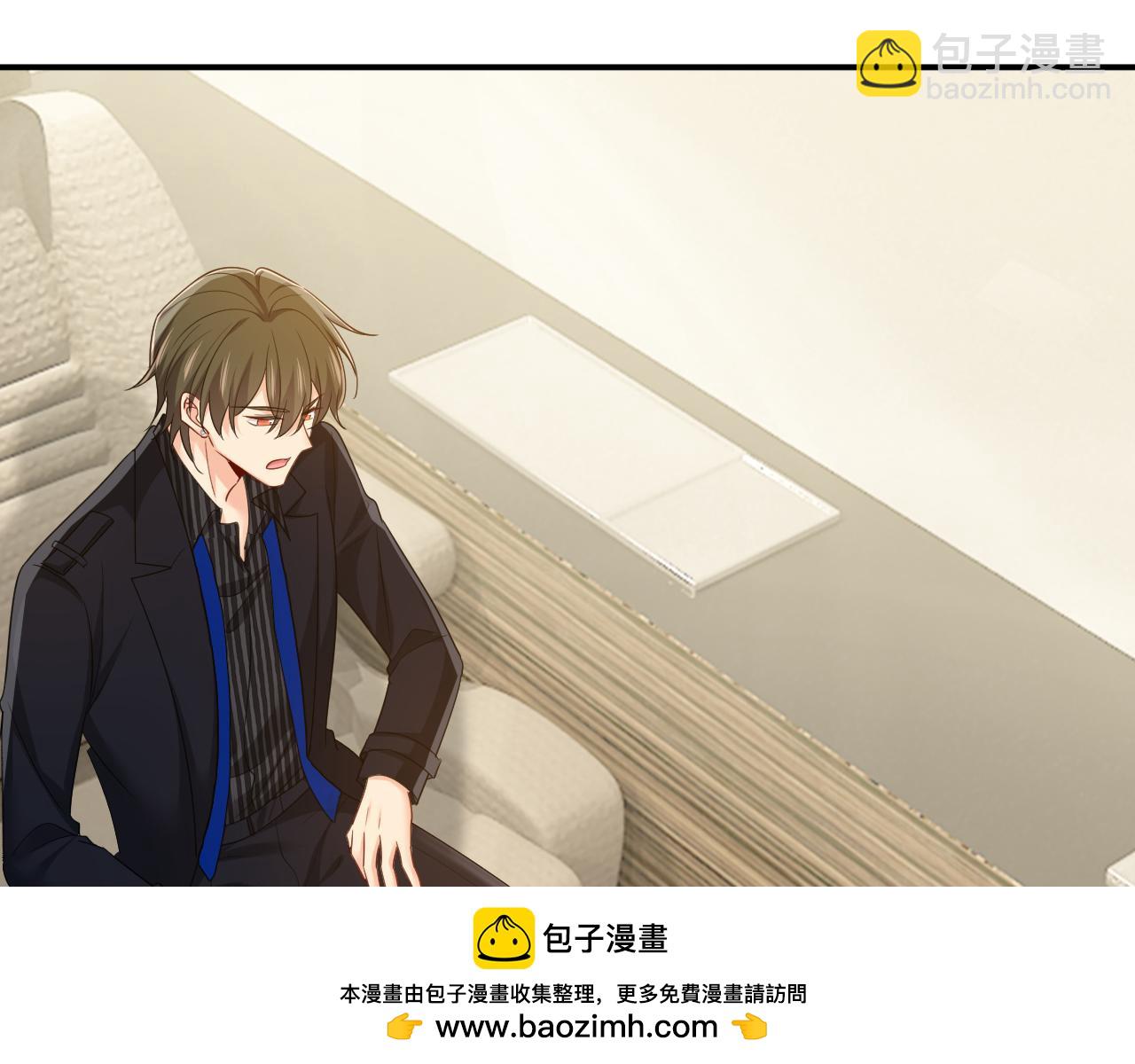 總裁在上 - 第657話 我會毀了那張臉！(2/3) - 6