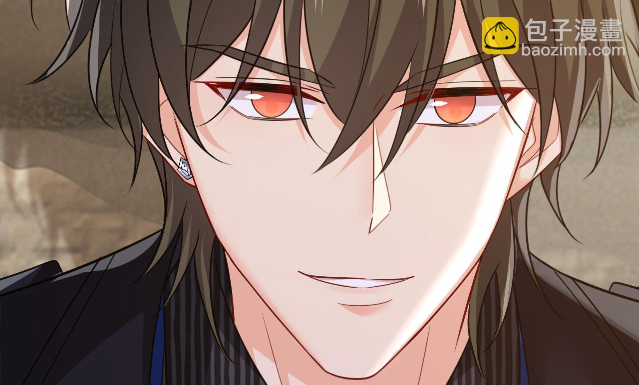 總裁在上 - 第657話 我會毀了那張臉！(3/3) - 6