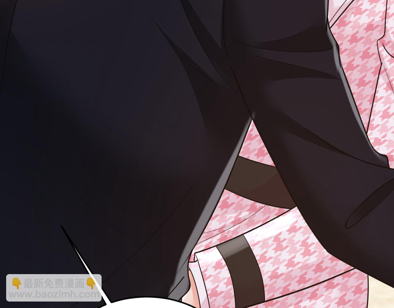 總裁在上 - 第657話 我會毀了那張臉！(3/3) - 4