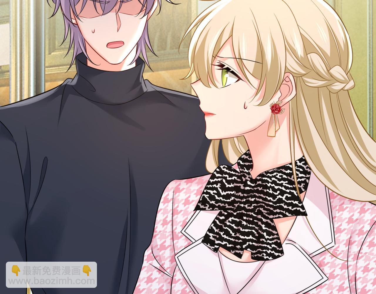 總裁在上 - 第657話 我會毀了那張臉！(1/3) - 2