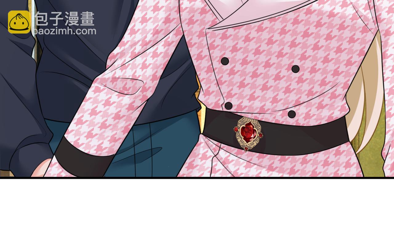 總裁在上 - 第657話 我會毀了那張臉！(1/3) - 3