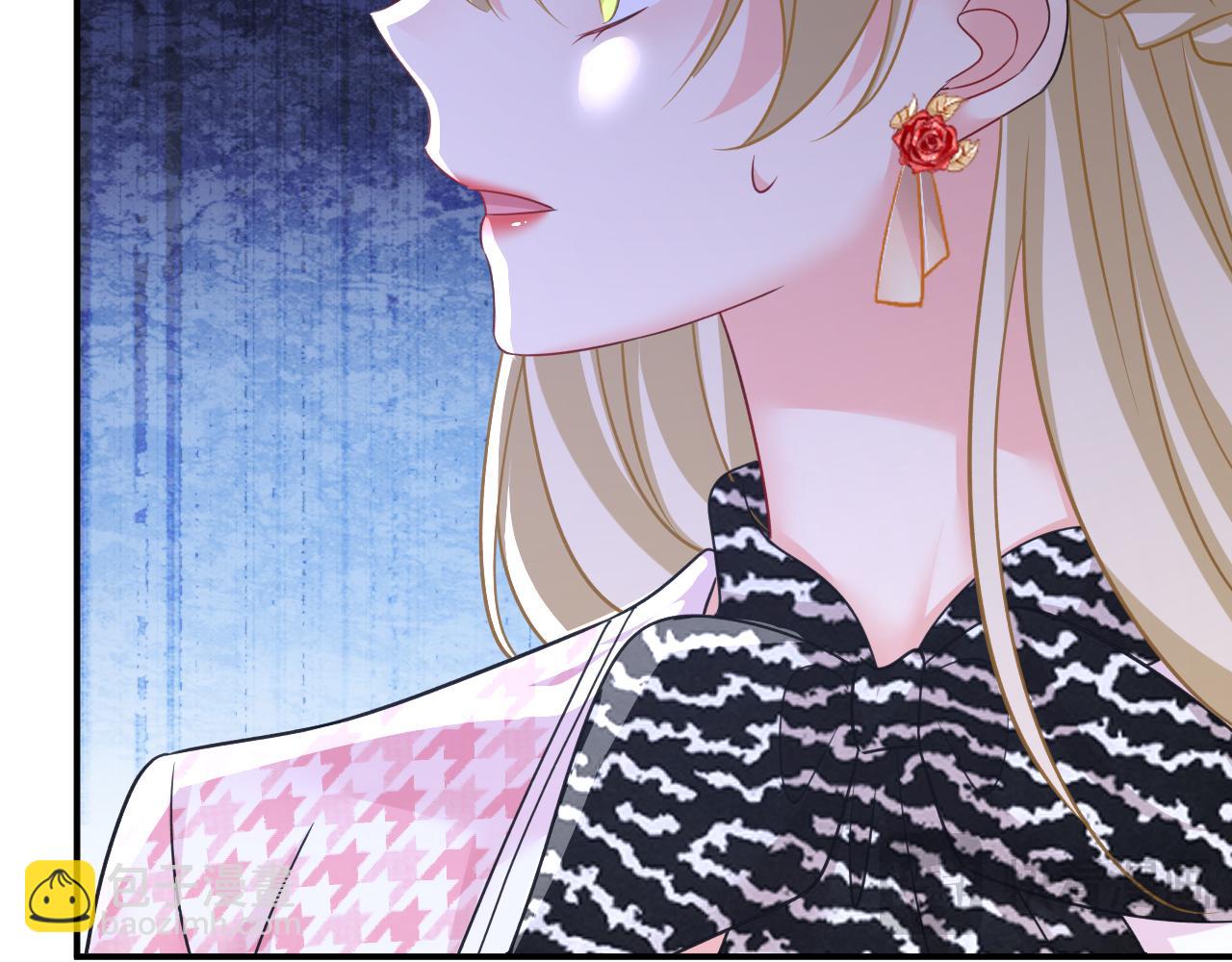 總裁在上 - 第657話 我會毀了那張臉！(1/3) - 5