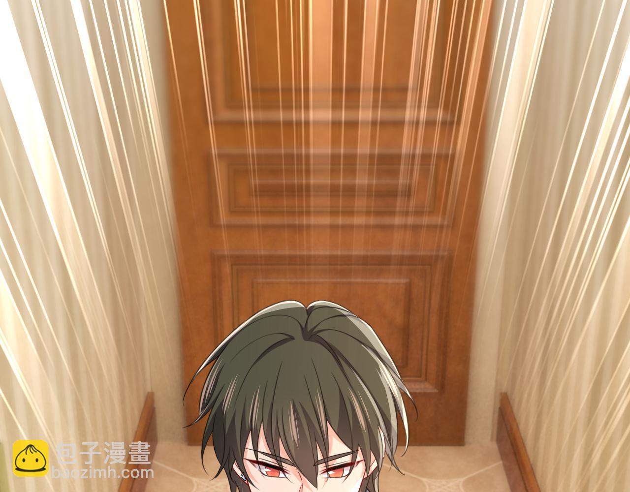 總裁在上 - 第657話 我會毀了那張臉！(1/3) - 5