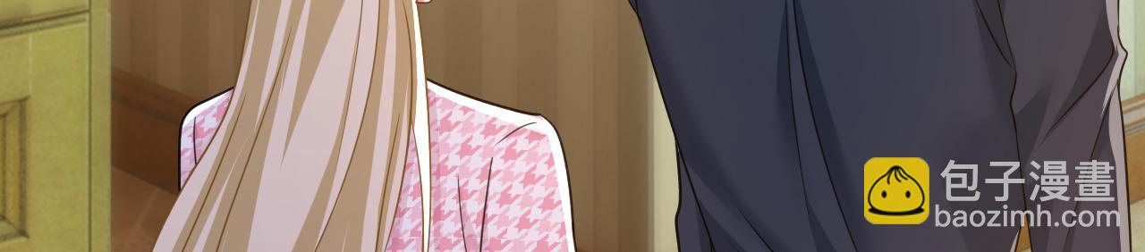 總裁在上 - 第657話 我會毀了那張臉！(1/3) - 6