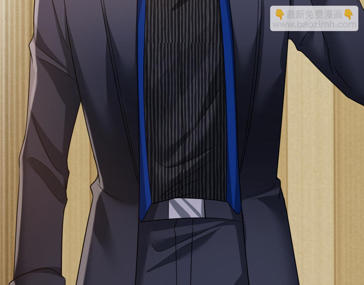 總裁在上 - 第657話 我會毀了那張臉！(2/3) - 1