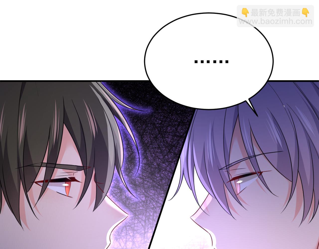 總裁在上 - 第657話 我會毀了那張臉！(2/3) - 4