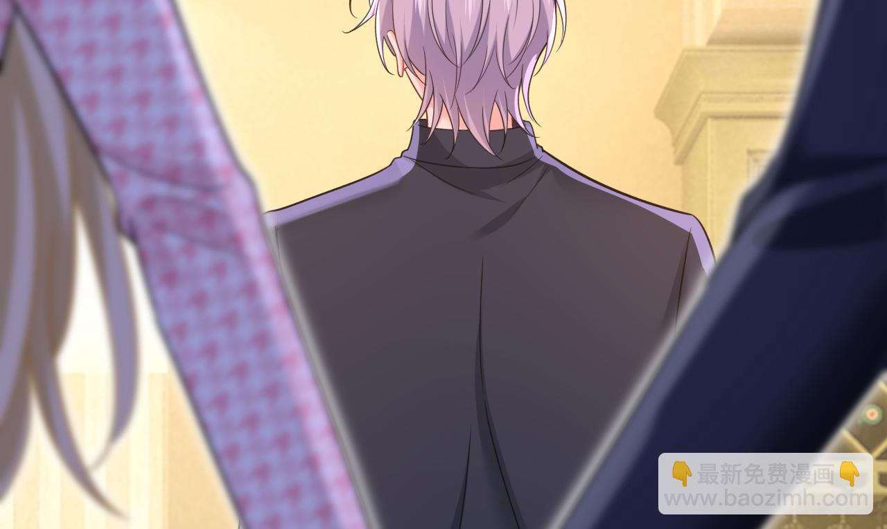 總裁在上 - 第657話 我會毀了那張臉！(2/3) - 8