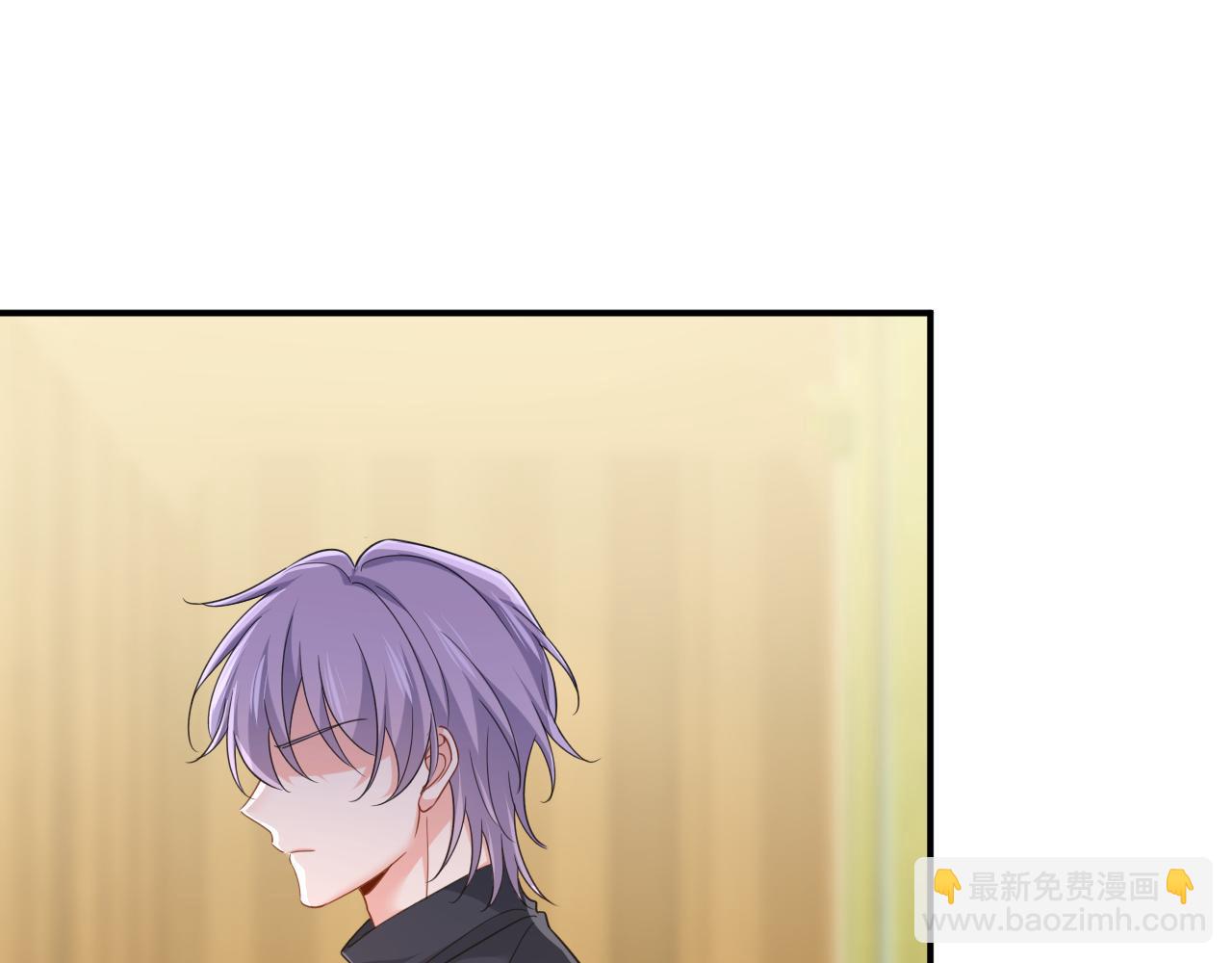 總裁在上 - 第657話 我會毀了那張臉！(2/3) - 3