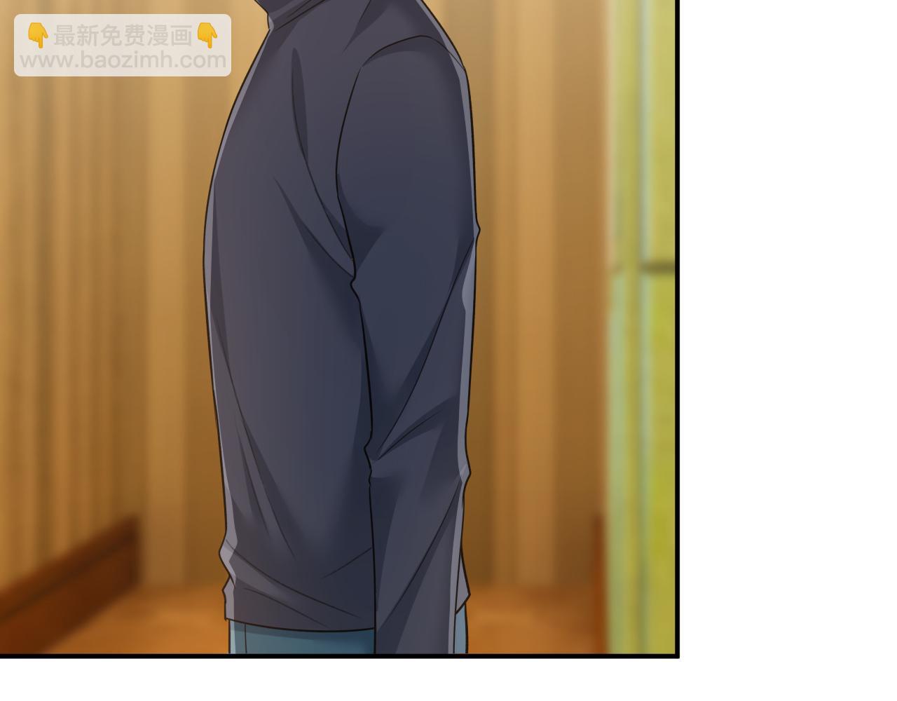 總裁在上 - 第657話 我會毀了那張臉！(2/3) - 4