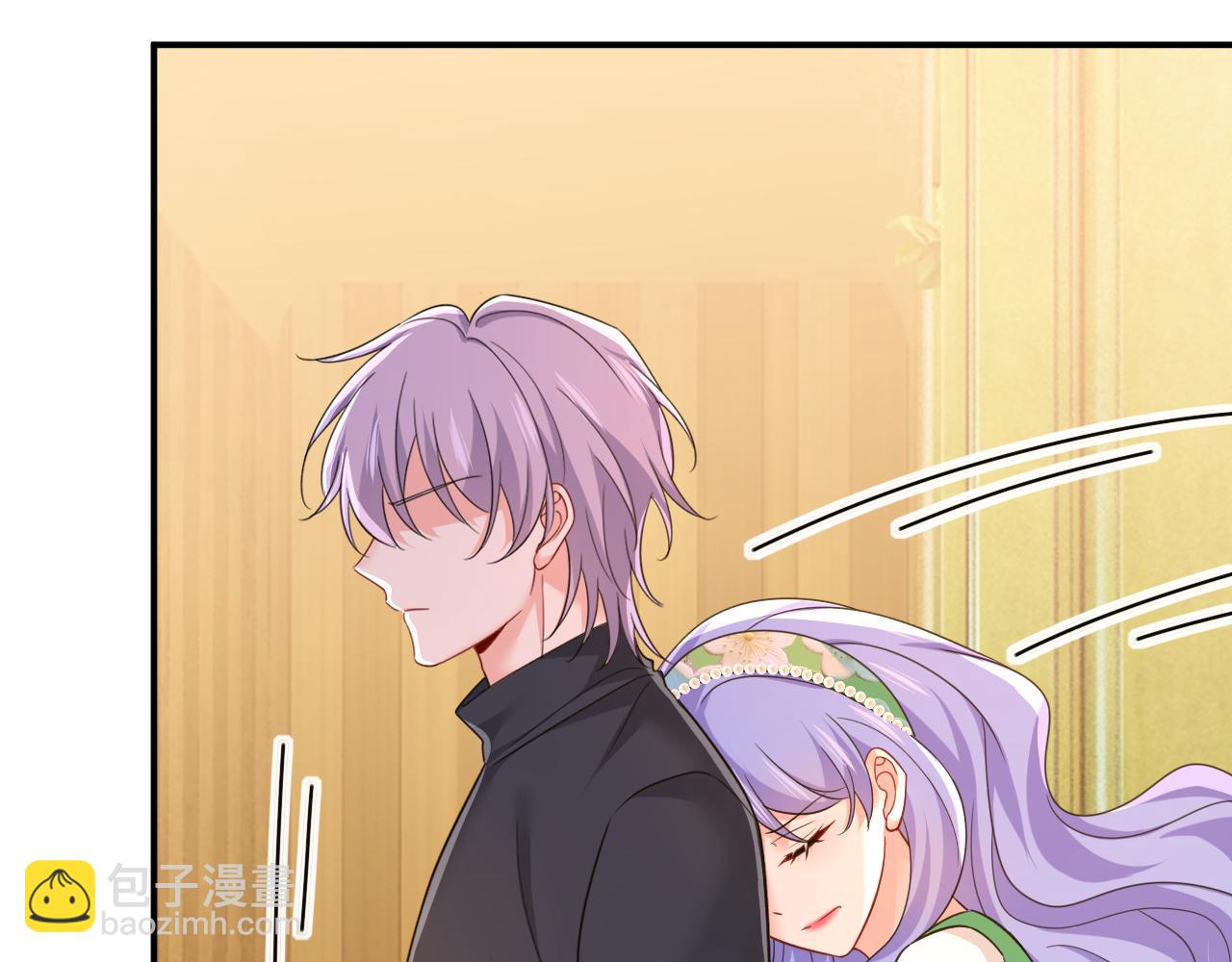 總裁在上 - 第657話 我會毀了那張臉！(2/3) - 6