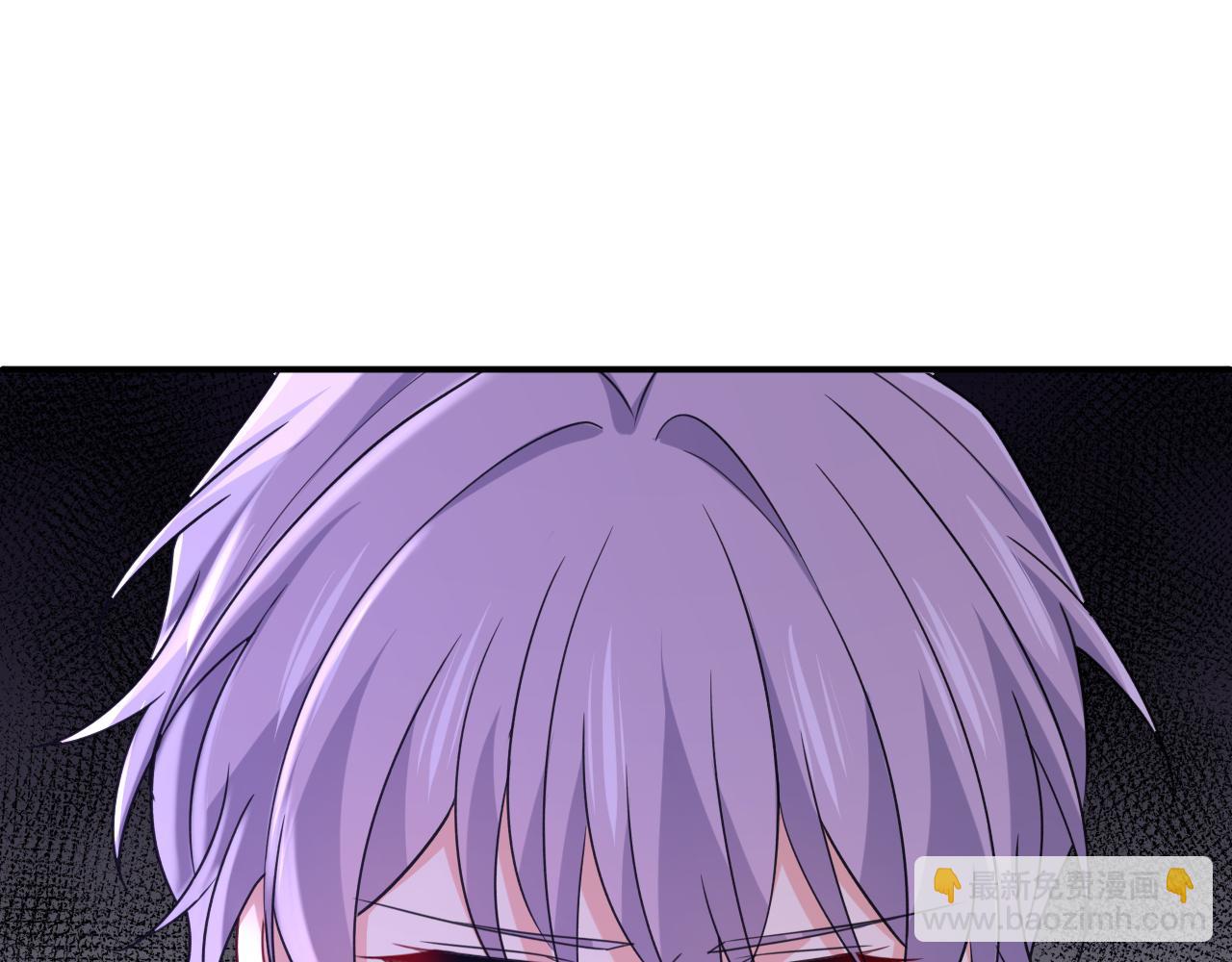 總裁在上 - 第657話 我會毀了那張臉！(2/3) - 4