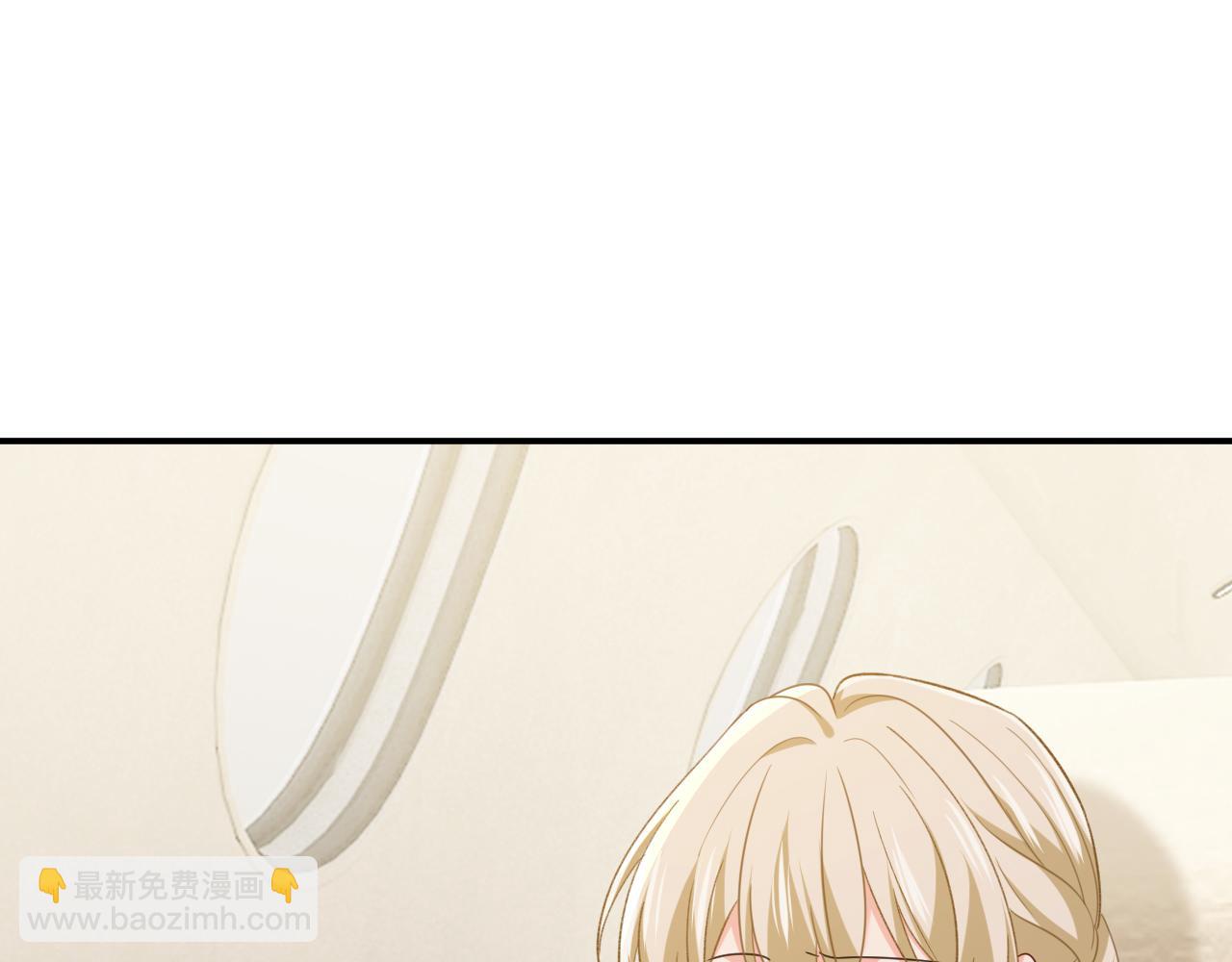 總裁在上 - 第657話 我會毀了那張臉！(2/3) - 3