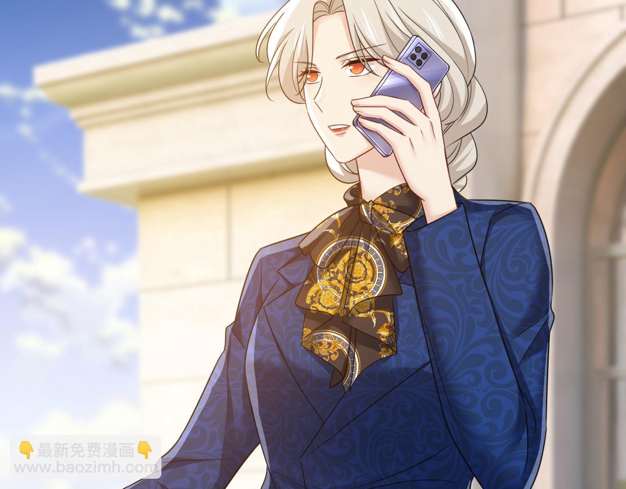 總裁在上 - 第659話 我想見Holy(3/3) - 5