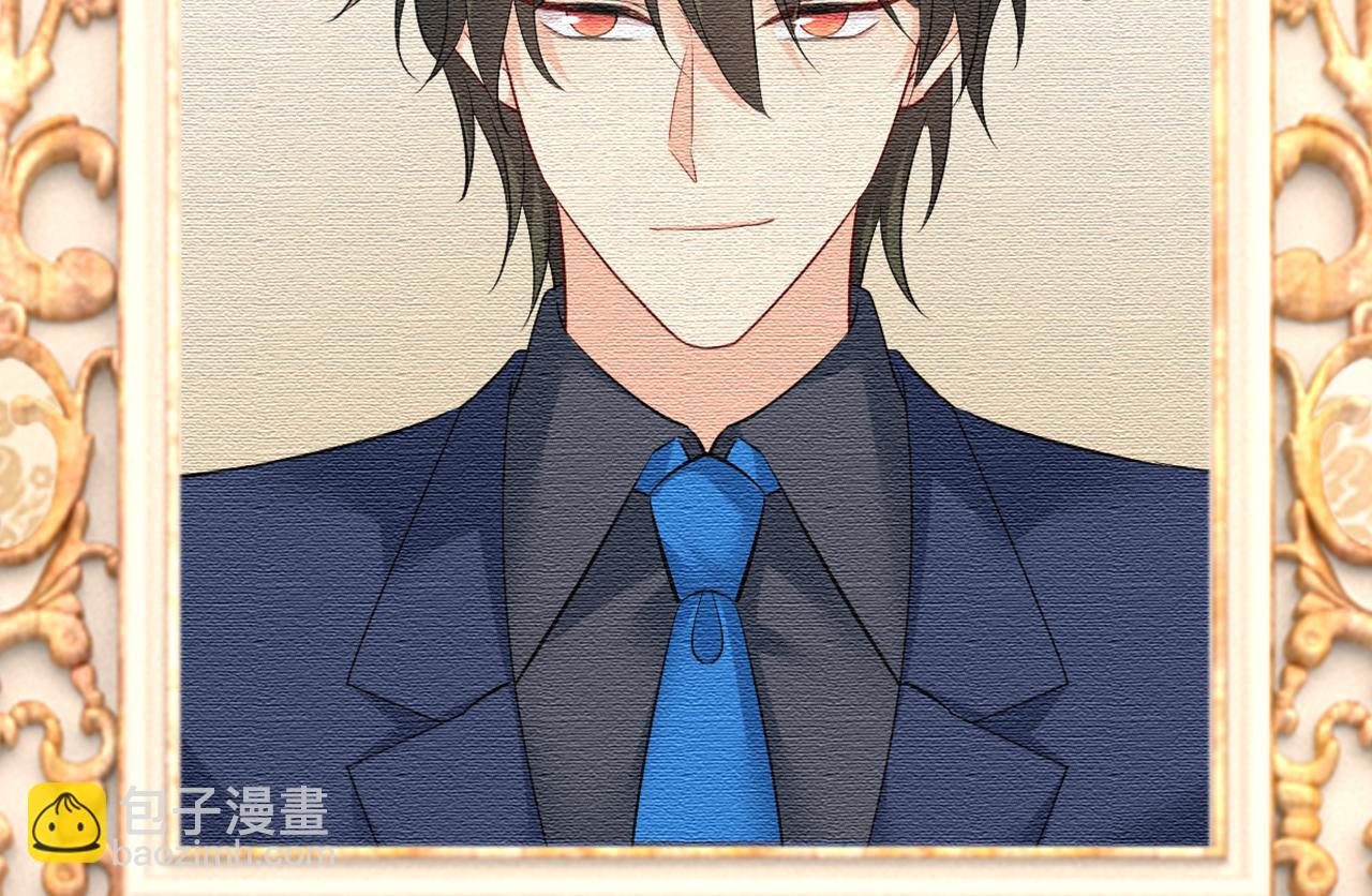 總裁在上 - 第659話 我想見Holy(3/3) - 6