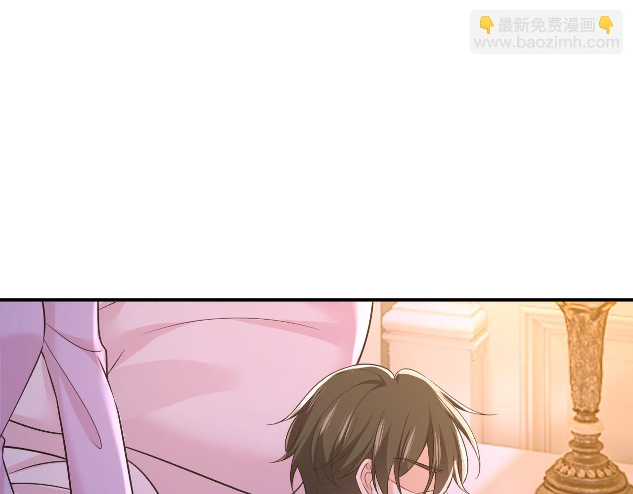 總裁在上 - 第659話 我想見Holy(1/3) - 3