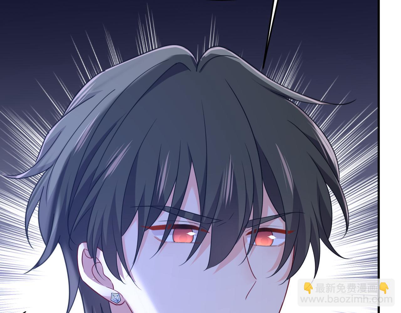 總裁在上 - 第659話 我想見Holy(1/3) - 7