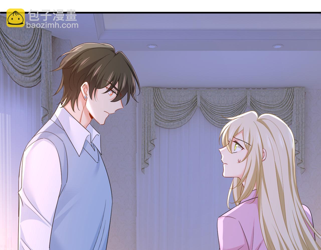 總裁在上 - 第659話 我想見Holy(1/3) - 3