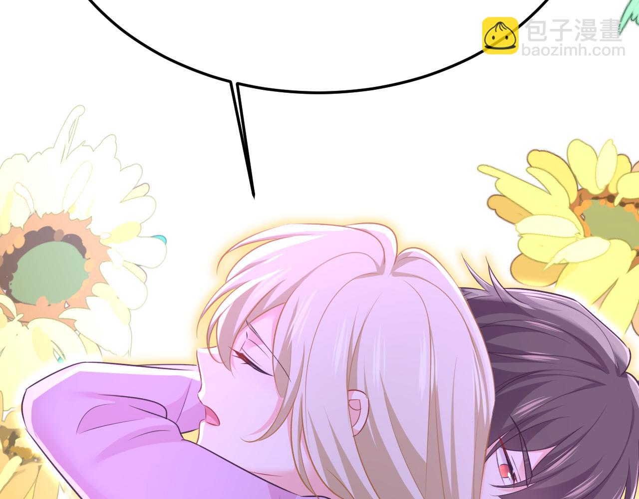 總裁在上 - 第659話 我想見Holy(1/3) - 5