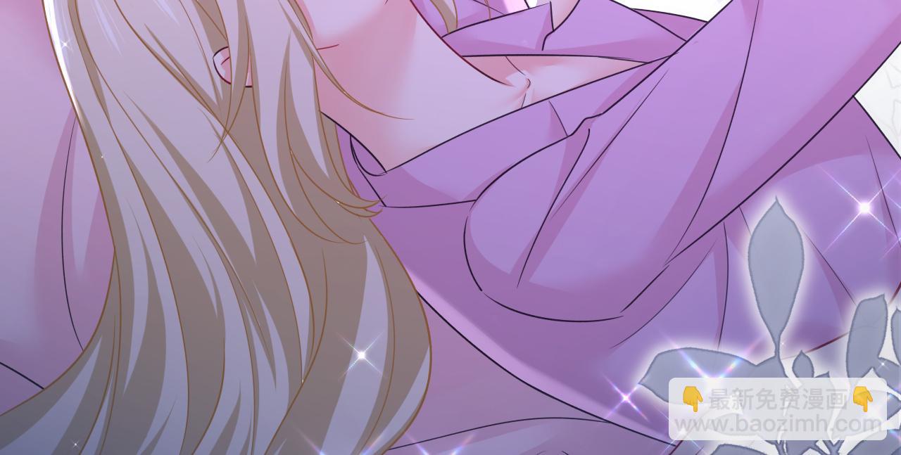 總裁在上 - 第659話 我想見Holy(1/3) - 1