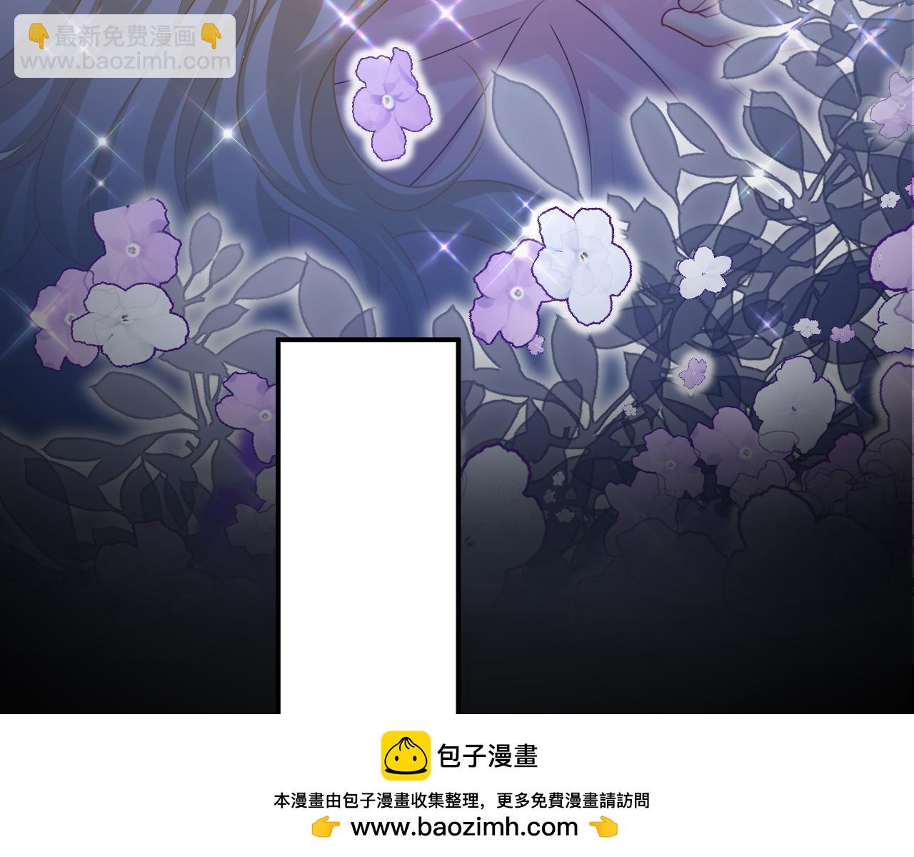 總裁在上 - 第659話 我想見Holy(1/3) - 2