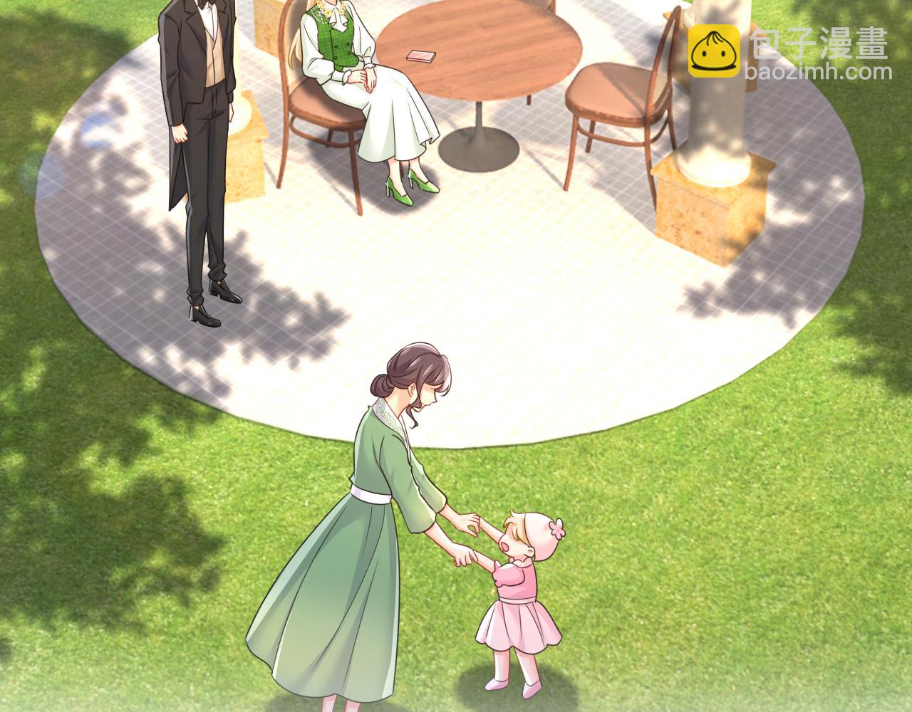 總裁在上 - 第659話 我想見Holy(2/3) - 8